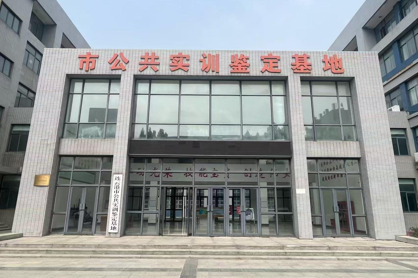 政企联合办学，打造专业化数字人才实训平台