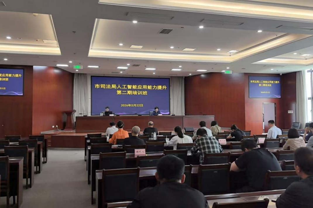 场景化实战教学，赋能政企团队数字化能力提升